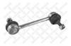 STELLOX 5653032SX 56-53032-SX_тяга стабилизатора заднего/ KIA Cerato 04&gt;