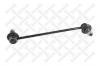 STELLOX 5671011ASX 56-71011A-SX_тяга стабилизатора заднего/ Mazda 323/323F 94-98