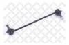 STELLOX 5671011ASX 56-71011A-SX_тяга стабилизатора заднего/ Mazda 323/323F 94-98