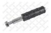 STELLOX 56-72025A-SX 56-72025A-SX_тяга стабилизатора переднего/ Mitsubishi Lancer/Colt CK#/CJ# 96&gt;