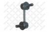 STELLOX 5673002SX 56-73002-SX_тяга стабилизатора переднего правая/ Daewoo Leganza 97