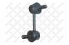 STELLOX 5673002SX 56-73002-SX_тяга стабилизатора переднего правая/ Daewoo Leganza 97