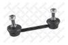 STELLOX 5674007ASX 56-74007A-SX_тяга стабилизатора заднего/ Nissan Primera 91-95
