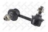 STELLOX 5698010ASX 56-98010A-SX_тяга стабилизатора переднего правая/ Toyota Carina 96