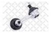 STELLOX 5698010ASX 56-98010A-SX_тяга стабилизатора переднего правая/ Toyota Carina 96