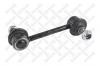 STELLOX 5698016ASX 56-98016A-SX_тяга стабилизатора заднего/Toyota Carina 92-97/Corolla 87-02