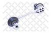 STELLOX 5698016ASX 56-98016A-SX_тяга стабилизатора заднего/Toyota Carina 92-97/Corolla 87-02