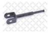 STELLOX 5698041SX 56-98041-SX_тяга стабилизатора заднего!/ Toyota Land Cruiser #J80 90-92/#J80 96-98