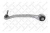 STELLOX 5700131SX 57-00131-SX_рычаг задний нижний левый/ Audi A6 all 04
