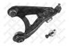 STELLOX 5700149SX 57-00149-SX_рычаг правый/ Renault Megan all 97&gt;