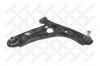 STELLOX 57-00202-SX 57-00202-SX_рычаг нижний правый/ Citroen C1, Peugeot 107/1007 1.0/1.4HDi 05&gt;
