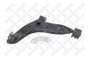 STELLOX 5700586SX рычаг п./ Mitsubishi Carisma 95-06