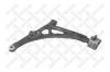 STELLOX 5701596SX 57-01596-SX_рычаг левый/ Peugeot 405 all 88-96