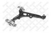 STELLOX 5701693SX рычаг п./ Alfa Romeo 145-155 92]