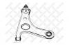 STELLOX 57-01703-SX 57-01703-SX_рычаг нижний левый/ MB W168 all 97&gt;