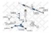 STELLOX 57-01703-SX 57-01703-SX_рычаг нижний левый/ MB W168 all 97&gt;