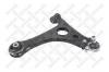 STELLOX 57-01703-SX 57-01703-SX_рычаг нижний левый/ MB W168 all 97&gt;