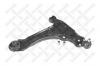 STELLOX 5701754SX рычаг п./ Opel Astra/Vectra 88-01 [ch.R2595225