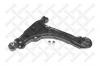 STELLOX 5701755SX рычаг л./ Opel Astra/Vectra 88-01 [ch.R2595225