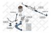 STELLOX 5701836SX рычаг п./Peugeot 206/307 98]