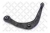 STELLOX 5701837SX рычаг л./Peugeot 206/307 98]