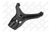 STELLOX 5702719SX 57-02719-SX_рычаг правый с г/у/ Audi 80/90 91-96