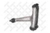 STELLOX 5702752SX 57-02752-SX_рычаг верхний левый/ МВ W140 all 91-99