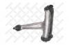 STELLOX 5702752SX 57-02752-SX_рычаг верхний левый/ МВ W140 all 91-99