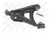 STELLOX 5702762ASX 57-02762A-SX_рычаг левый/ Renault Clio 98