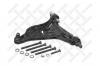 STELLOX 5702788SX 57-02788-SX_рычаг нижний левый!\ Volvo 850/S70/V70 2.5TDi 91-00