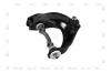 STELLOX 5702964SX 57-02964-SX_рычаг передний правый верхний/ Hyundai H100 93