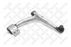 STELLOX 5703439ASX 57-03439A-SX_рычаг нижний правый/ Fiat Croma 05, Opel Signum/Vectra all 02