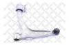 STELLOX 57-03440A-SX 57-03440A-SX_рычаг нижний левый/ Fiat Croma 05&gt;, Opel Signum/Vectra all 02&gt;