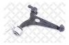 STELLOX 57-03458-SX Рычаг подвески правый