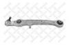 STELLOX 57-03639A-SX 57-03639A-SX_рычаг передний нижний/ Audi A6 2.4-4.2/2.0TDi/3.0TDi 04&gt;