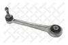STELLOX 57-03660A-SX 57-03660A-SX_рычаг задней подвески верхний/ BMW X5 3.0i-4.8is/3.0D 00&gt;