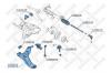 STELLOX 57-03686-SX Рычаг независимой подвески колеса, подвеска колеса