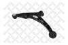 STELLOX 5703795SX 57-03795-SX_рычаг правый!/Suzuki Liana 01-07