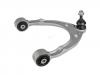 STELLOX 5704053SX 57-04053-SX_рычаг передний верхний/Audi Q7 3.0/3.0-6.0TD 10