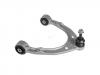 STELLOX 5704053SX 57-04053-SX_рычаг передний верхний/Audi Q7 3.0/3.0-6.0TD 10