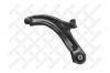 STELLOX 57-04895-SX 57-04895-SX_рычаг левый/ Renault Modus all 04&gt;/Clio all 05&gt;