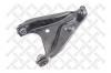 STELLOX 57-05061A-SX 57-05061A-SX_рычаг нижний правый/ Dacia Logan all 03&gt;