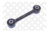 STELLOX 57-37021-SX Рычаг задний подвески передней