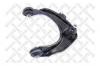 STELLOX 57-37039-SX Рычаг верхний левый