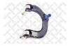 STELLOX 5751063SX 57-51063-SX_рычаг верхний правый!\ Hyundai Sonata EF 98-04