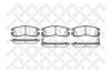 STELLOX 577022B-SX Колодки тормозные дисковые задние