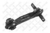 STELLOX 5772004ASX 57-72004A-SX_рычаг задней подвески передний правый/ Mitsubishi Lancer/Colt 92/Carisma 95