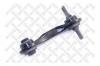 STELLOX 5772004ASX 57-72004A-SX_рычаг задней подвески передний правый/ Mitsubishi Lancer/Colt 92/Carisma 95