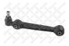 STELLOX 5772005ASX 57-72005A-SX_рычаг передний нижний левый/ Mitsubishi Eclipse D32A 95