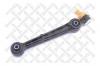 STELLOX 5772005ASX 57-72005A-SX_рычаг передний нижний левый/ Mitsubishi Eclipse D32A 95